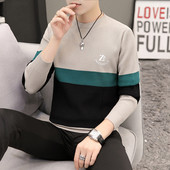 Ανδρικό χειμωνιάτικο πουλόβερ με οβάλ γιακά