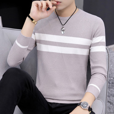 Ikdienas vīriešu džemperis