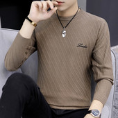 Muški pulover sa vezom u tri boje