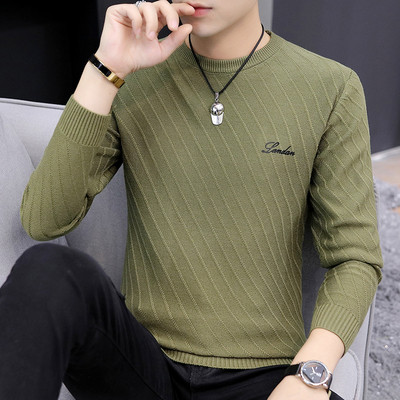 Muški pulover sa vezom u tri boje