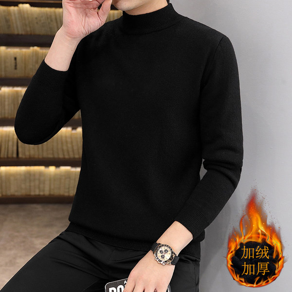 Vīriešu džemperis ar augstu apkakli