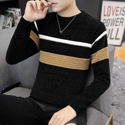 Ikdienas vīriešu džemperis - ar ovālu kakla izgriezumu