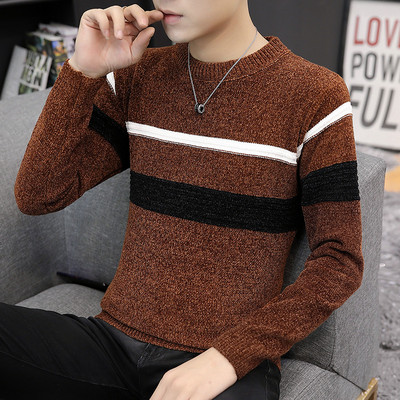 Ikdienas vīriešu džemperis - ar ovālu kakla izgriezumu