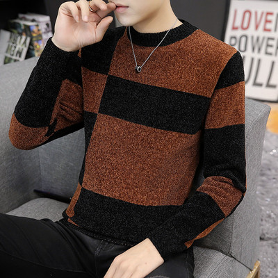 Ovális nyakkivágású, hosszú ujjú férfi pulóver őszi-téli