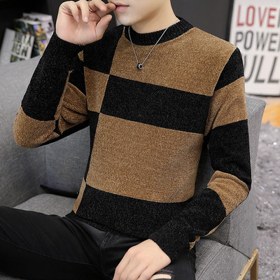 Ovális nyakkivágású, hosszú ujjú férfi pulóver őszi-téli