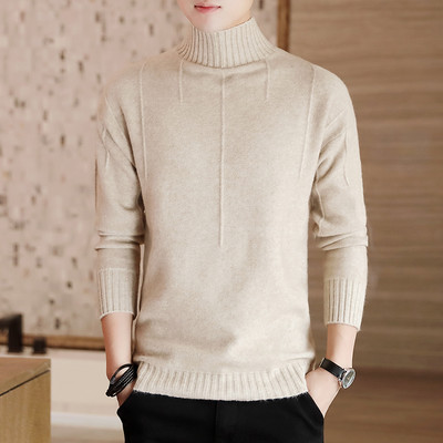 Muški pulover s visokim ovratnikom u više boja