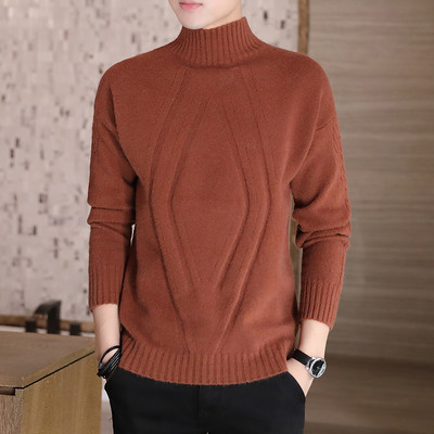 Muški pulover s visokim ovratnikom u više boja