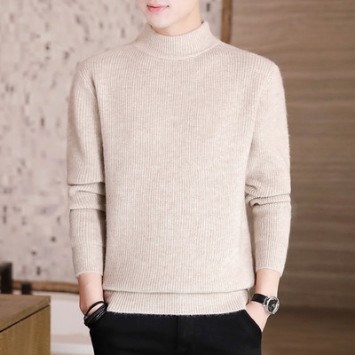 Ανδρικό πουλόβερ με μακριά μανίκια και ψηλό γιακά