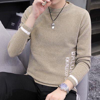 Vīriešu plīša džemperis daudzās krāsās