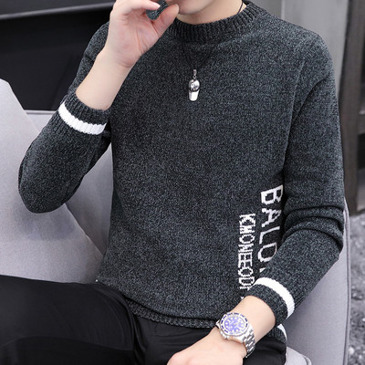 Vīriešu plīša džemperis daudzās krāsās