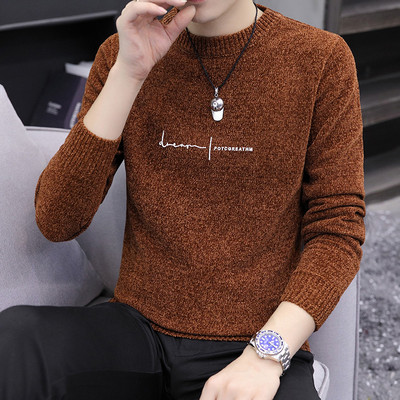 Vīriešu plīša džemperis daudzās krāsās