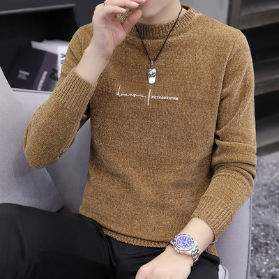 Vīriešu plīša džemperis daudzās krāsās