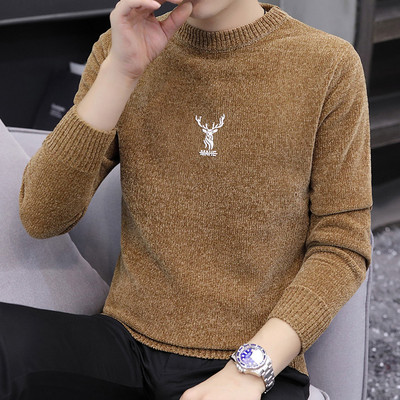 Vīriešu plīša džemperis daudzās krāsās