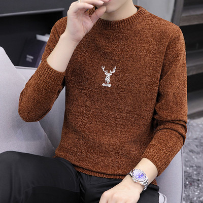 Vīriešu plīša džemperis daudzās krāsās