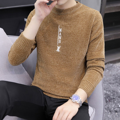 Vīriešu plīša džemperis daudzās krāsās