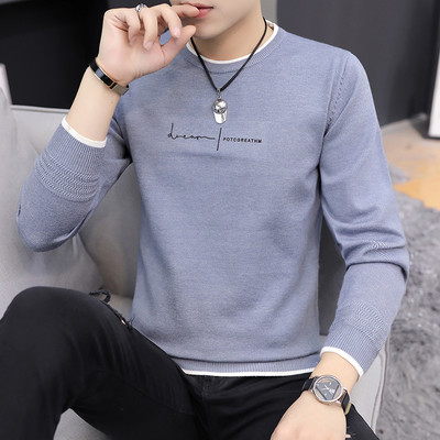 Vīriešu džemperis ar trīskrāsu apdruku