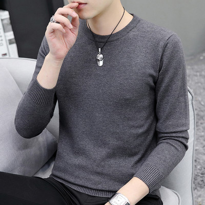 Ανδρικό μακρυμάνικο πουλόβερ με λαιμόκοψη