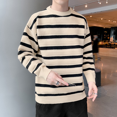 Vīriešu džemperis - svītrains