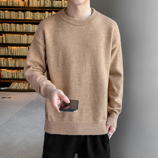 Vīriešu džemperis - svītrains