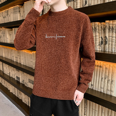 Casual πουλόβερ με γράμματα