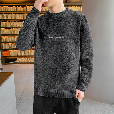 Casual πουλόβερ με γράμματα