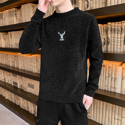 Casual πουλόβερ με γράμματα