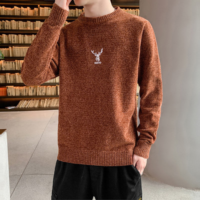 Casual πουλόβερ με γράμματα