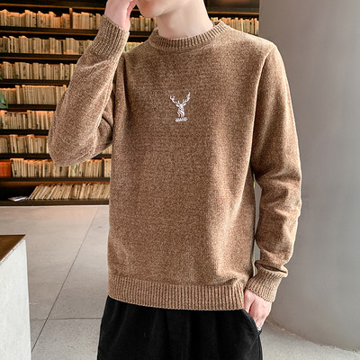 Casual πουλόβερ με γράμματα