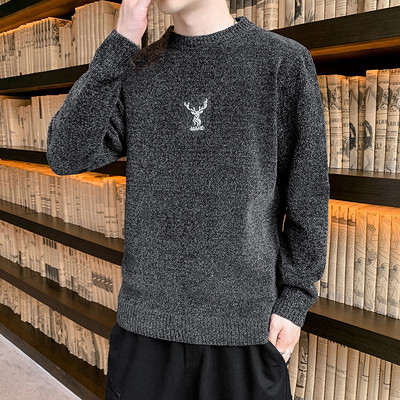 Casual πουλόβερ με γράμματα