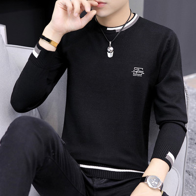 Vīriešu rudens džemperis ar izšūtiem uzrakstiem