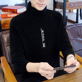 Vīriešu ziemas džemperis ar polo apkakli un uzrakstu