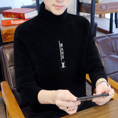 Vīriešu ziemas džemperis ar polo apkakli un uzrakstu