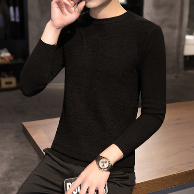 Ανδρικό πουλόβερ με λαιμόκοψη V