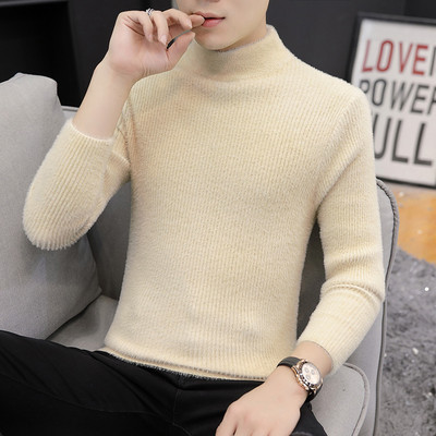 Tīra modeļa vīriešu džemperis ar garām piedurknēm un augstu apkakli