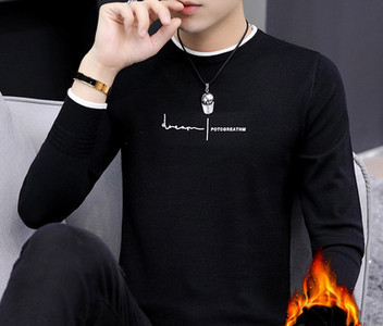 Ανδρικό casual πουλόβερ με λαιμόκοψη