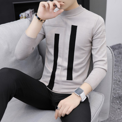 Rudens vīriešu blūze ar garām piedurknēm