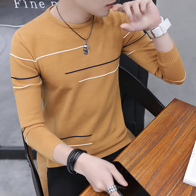 Ανδρικό πουλόβερ με φόδρα σε πολλά χρώματα