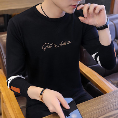 Ανδρικό πουλόβερ με φόδρα σε πολλά χρώματα