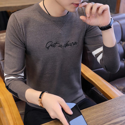 Ανδρικό πουλόβερ με φόδρα σε πολλά χρώματα