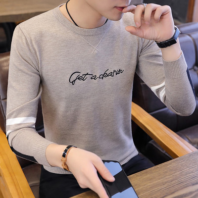 Ανδρικό πουλόβερ με φόδρα σε πολλά χρώματα