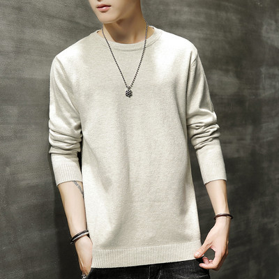 Vīriešu džemperis ar garām piedurknēm