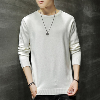 Vīriešu džemperis ar garām piedurknēm