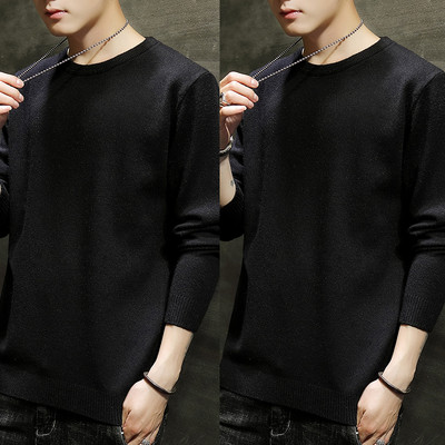 Vīriešu džemperis ar garām piedurknēm