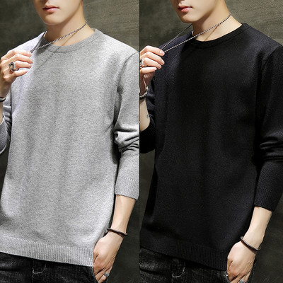 Vīriešu džemperis ar garām piedurknēm