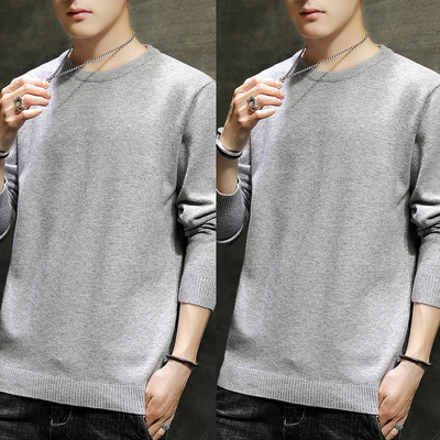 Vīriešu džemperis ar garām piedurknēm