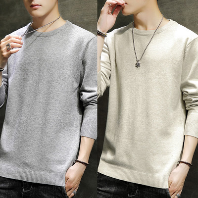 Vīriešu džemperis ar garām piedurknēm