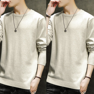 Vīriešu džemperis ar garām piedurknēm