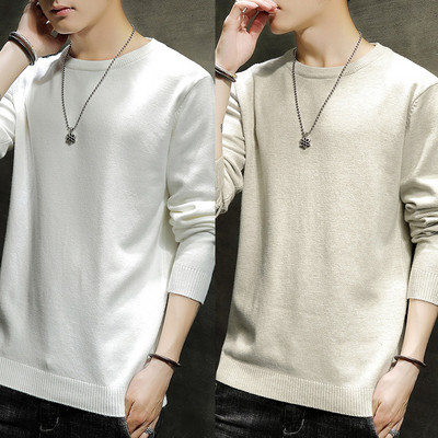 Vīriešu džemperis ar garām piedurknēm