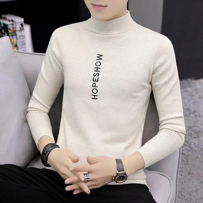 Modes vīriešu ziemas džemperis ar polo apkakli un izšūtiem uzrakstiem