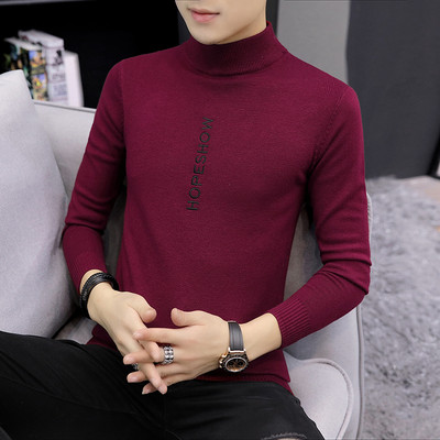 Modes vīriešu ziemas džemperis ar polo apkakli un izšūtiem uzrakstiem